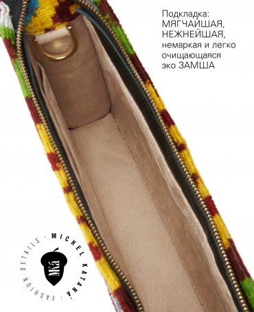 Шелковый (Бахмаль) клатч ANIMA OCULUS! (Око твоей души) Clutch_ANIMA OCULUS!